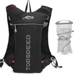 Drinkrugzak Drinkvest 2 liter Outdoorsport Trailrunning Marathon Hardlopen... | bol