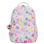 Kipling rugtassen collectie | Bagageonline