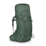Osprey Ariel 55 | Zwerfkei.nl