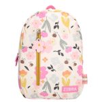 Schooltassen voor kinderen van 4 jaar | Travelbags.nl