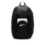 Nike Academy Team Rugzak SPORT2000
