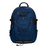 Superdry Outdoor Dagrugzak 28 liter skate navy W9110420A A7Q | Bagageonline